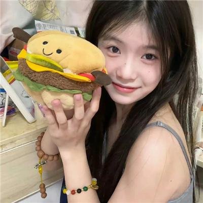 与妖为邻