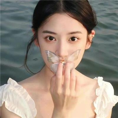 移民
